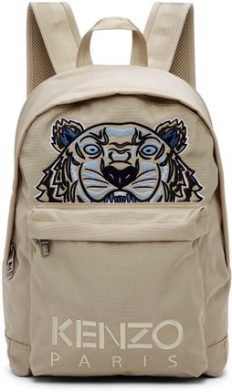Beige Kampus Tiger Backpack