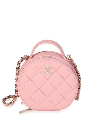 pre-owned CC diamond-quilted 2way bag