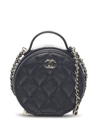 pre-owned diamond-quilted CC two-way bag